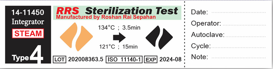 نشانگر شیمیایی بخار تایپ ۴ (۱۱۴۵۰-۱۴ RRS) قبل از قرار گرفتن در اتوکلاو