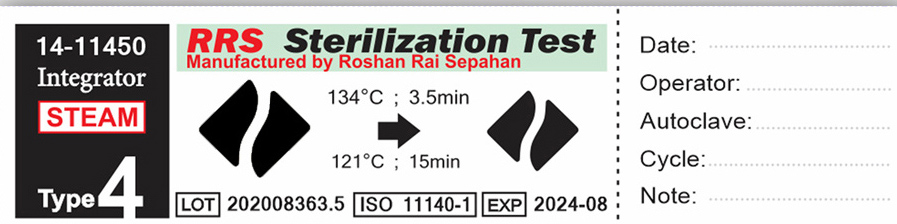 نشانگر شیمیایی بخار تایپ ۴ (۱۱۴۵۰-۱۴ RRS) بعد از قرار گرفتن در اتوکلاو